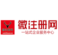 武清贵州注册公司没有地址怎么办